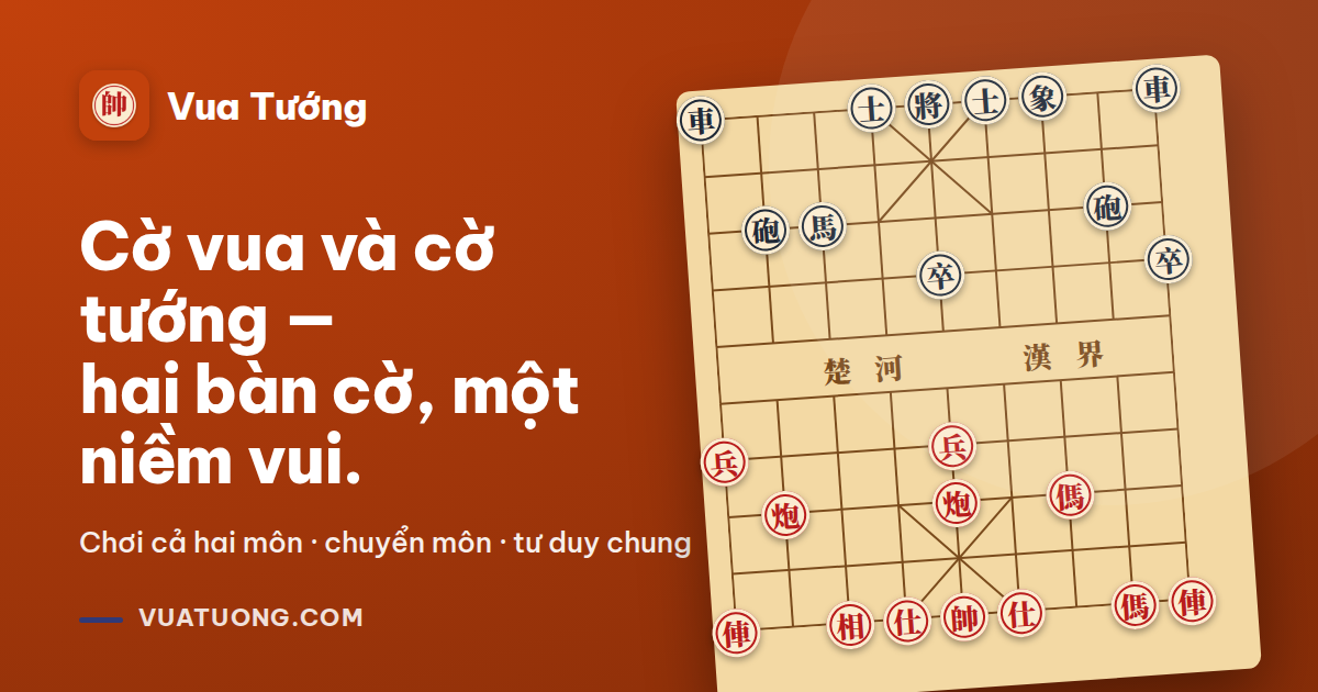 Vua Tướng
